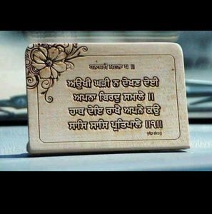 Meet your Posher, Gurprit